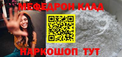 марки nbome Канаш