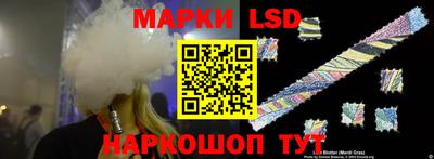 мефедрон VHQ Камышлов