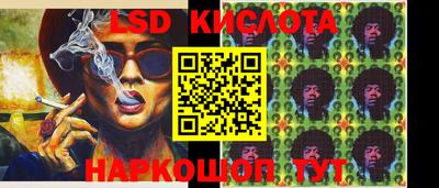 марки nbome Канаш