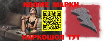 мефедрон VHQ Камышлов