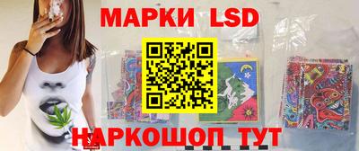 марки nbome Канаш