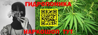 мефедрон VHQ Камышлов