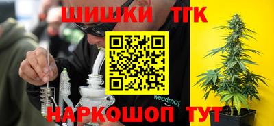 круглые Кандалакша