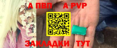 мефедрон VHQ Камышлов
