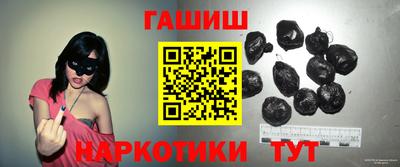 мефедрон VHQ Камышлов
