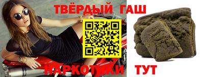 мефедрон VHQ Камышлов