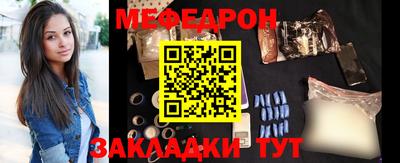 марки nbome Канаш